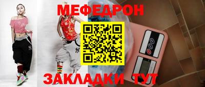 винт Апшеронск