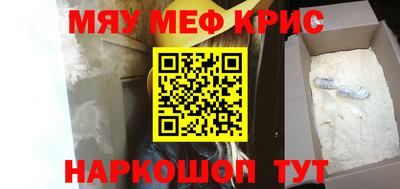 мдпв Апрелевка