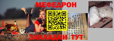 гашик Аргун