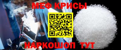 мдпв Апрелевка