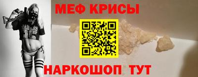мдпв Апрелевка