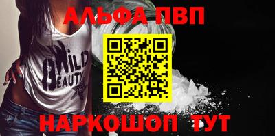 гашик Аргун