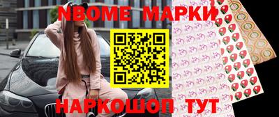мдпв Апрелевка
