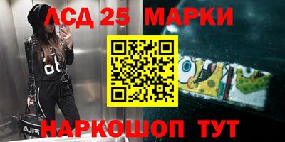 мдпв Апрелевка