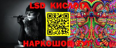 бутират Тосно