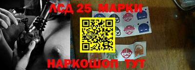 мдпв Апрелевка