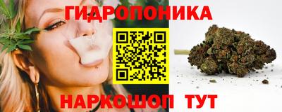 ALPHA PVP Волжский