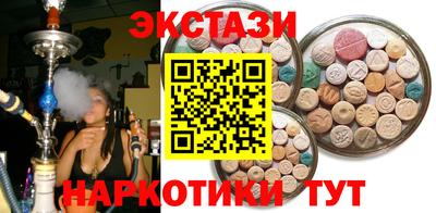 гашик Аргун