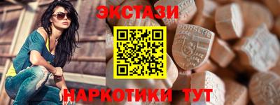 кокаин премиум Трёхгорный