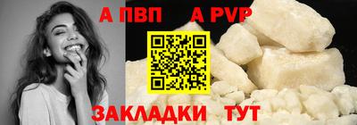 гашик Аргун