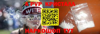 мдпв Апрелевка