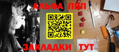 метадон Волжск
