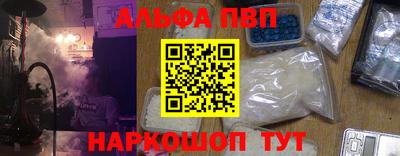 мдпв Апрелевка