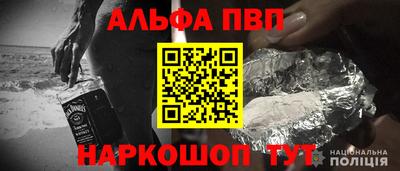 мдпв Апрелевка