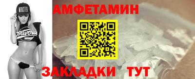 гашик Аргун