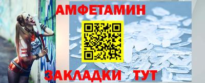 гашик Аргун