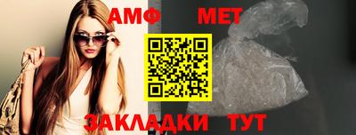 гашик Аргун