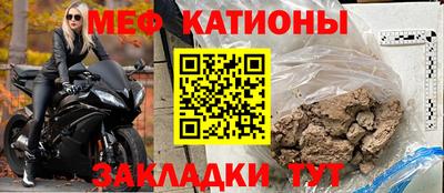 гашик Аргун
