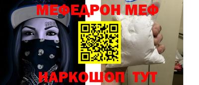 мдпв Апрелевка